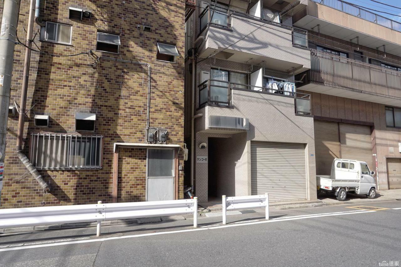 Zaito Tokyo Kinshicho Economy Inn 宅东东京横川1民宿 ภายนอก รูปภาพ